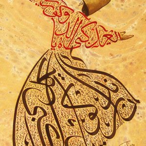 tezhip sanatı örnekleri