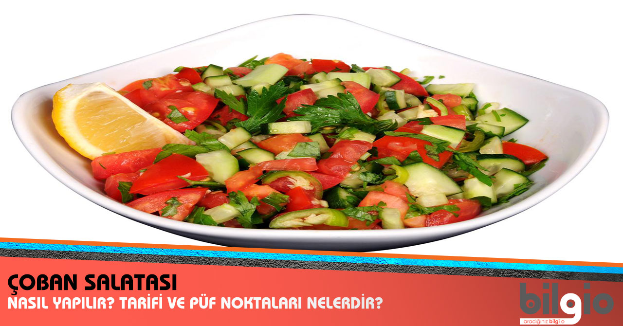 Çoban Salata Nasıl Yapılır Çoban Salata Nasıl Yapılır